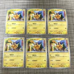 ポケモンカード　sv4a ミラー6枚　ピカチュウ なきごえ　ピカボルト ポケモンカードsv4aミラー ピカチュウ なきごえ ピカボルト - メルカリ