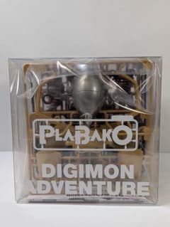 디지몬 프라바코 PLABAKO 워그레이몬 메탈릭 컬러 ver.
