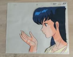 Y*o様 【セル画】めぞん一刻　学生時代の響子さん Amazon.co.jp: めぞん一刻 五代裕作 音無響子 セル画 : おもちゃ
