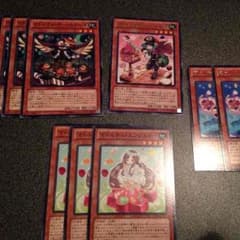 マドルチェ パーツのサムネイル