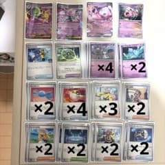 ポケモンカード サーナイトex デッキパーツ まとめ売りのサムネイル