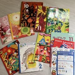 こどもちゃれんじ すてっぷ 本まとめ売り8冊 キッズワーク カタカナ