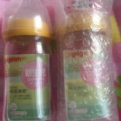 みき ママ様専用ピジョン母乳実感  哺乳瓶2本セットのサムネイル
