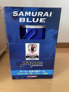（未使用）SAMURAI BLUE ウォーターサーバー サッカー日本代表のサムネイル