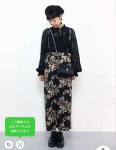 【アダムエロペ】花柄ワイドパンツ⭐サスペンダー付き⭐36