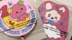 たまごっち　ガチャガチャ　マウスシートコレクション