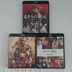 るろうに剣心 Blu-ray３本セットのサムネイル