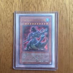 The tyrant Neptune 遊戯王のサムネイル