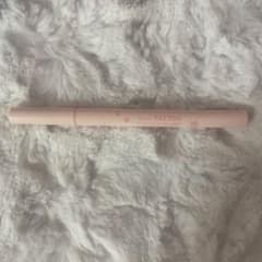 1DAY TATTOOK - Palette Liquid Eyeliner Twinkle Collection