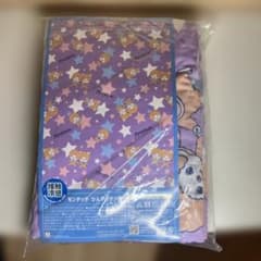 モンチッチ ひんやりケット 接触冷感 ブランケット