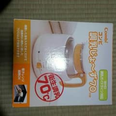 コンビ調乳ポットのサムネイル