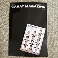 SEVENTEEN セブチ ファンクラブ 会報vol.13 グリーティングカード