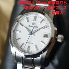 極美品】生産終了 SBGR287 ＋（別購入）純正メタルベルト | Mercari