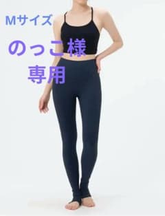SUKALスカーラ☆新作デニムスイッチングトレンカ インディゴネイビーM
