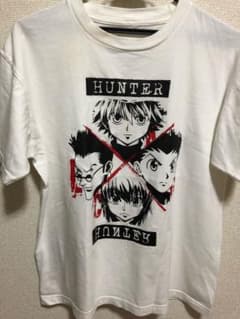 ハンターハンターTシャツ 希少のサムネイル