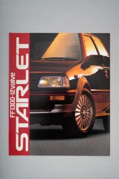 トヨタ　3代目　スターレット　カタログ　1985年11月　全ページ掲載 トヨタ 3代目 スターレット カタログ 1985年11月 全ページ掲載 - メルカリ