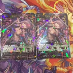 WIXOSS ラスト・フェアエル SR 2枚セットのサムネイル