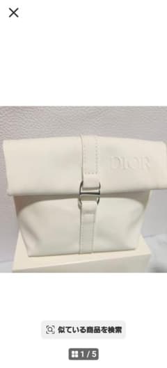 Dior ホワイト ポーチのサムネイル