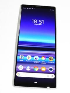SONY Xperia 1 ホワイト 802SO SoftBank - メルカリ
