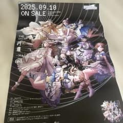THE IDOLM@STER SHINY COLORS 포스터