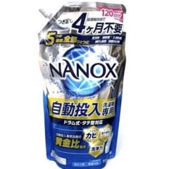 LION NANOX 自動投入洗濯機専用洗剤 720gのサムネイル