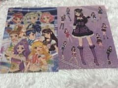 アイカツ！クリアファイル 紫吹蘭 星宮いちご 神崎美月 霧矢あおい