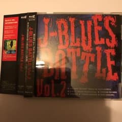 JーBLUES BATTLE Vol.2 - メルカリ