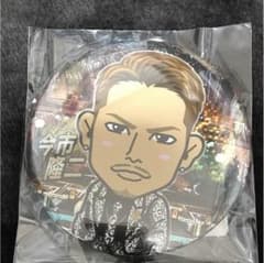 今市隆二 HAPPY缶バッチのサムネイル