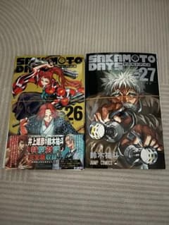裁断済み サカモトデイズ 26〜27巻 - メルカリ
