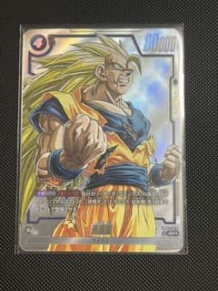 マンガブースター02 孫悟空 超サイヤ人3 SB02-023パラレル マンガブースター 孫悟空 超サイヤ人3 SB02-023パラレル - メルカリ