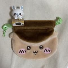 ちいかわ くりまんじゅう　巾着ポーチのサムネイル
