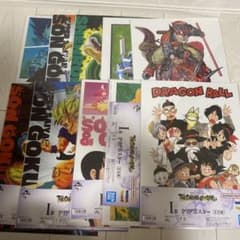 ドラゴンボール 一番くじ　I賞コンプのサムネイル
