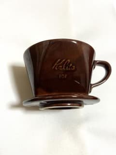 カリタ karita  101 コーヒードリッパー ブラウン　茶色のサムネイル