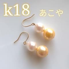 もでぃかさま専用あこや真珠　8ミリ　ダブルパール　k18ピアスのサムネイル