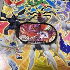 ポケモン　メザスタ　スーパースター　ホウオウのサムネイル