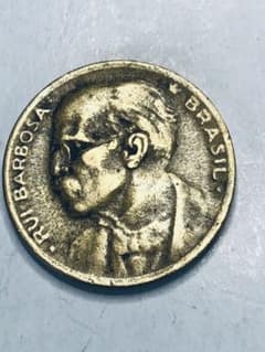 ハーグ条約でブラジル代表第一次世界大戦参加、ルイバルボーザコイン