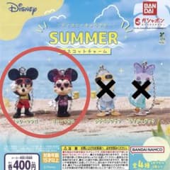 ディズニーキャラクター SUMMER マスコットチャーム 2種セットのサムネイル