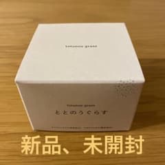 ととのうぐらす　totonou grassのサムネイル