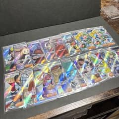 ポケモンカード サポート　SR　16枚　まとめ売り