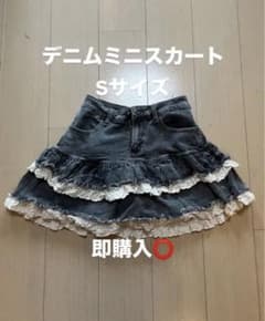 ROMWEデニムミニスカート Sサイズ フリル付きのサムネイル