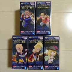 ワンピース ワーコレ ゴッドバレー - メルカリ