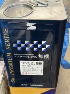 SK化研 エスケープレミアム 無機 SR-426新品未使用送料込み - メルカリ