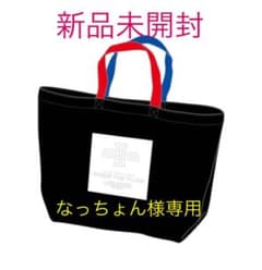 RAISE THE FLAG エコバッグ 大のサムネイル