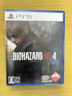 BIOHAZARD RE:4 PS5のサムネイル