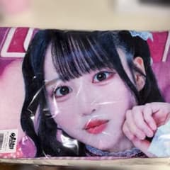 那蘭のどかタオルのサムネイル