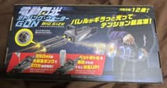 電動閃光ガトリング・ウォーターGUN BIG SIZEのサムネイル