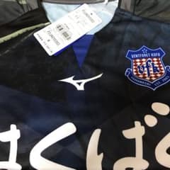 ヴァンフォーレ甲府夏ユニ新品未使用品のサムネイル