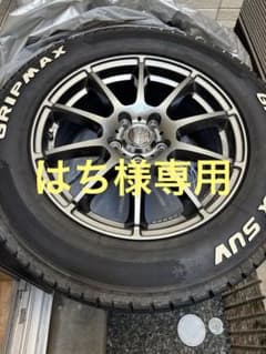 [はち様専用]スタッドレスタイヤ225/65R17 2022年製 ホワイト ③のサムネイル