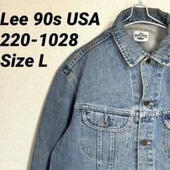 Lee 90s USA製 220-1028 デニムジャケット ジージャン - メルカリ