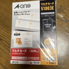 南条京垓 名刺 歌舞伎町 ホスト 名刺 南条京垓 | Buyee 通販購入サポートサービス